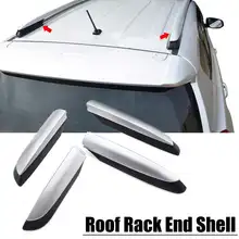 4 шт./компл. ABS серебро для Toyota RAV4 XA40 2013 багажник на крышу Rail Торцевая крышка корпус сменная часть авто части