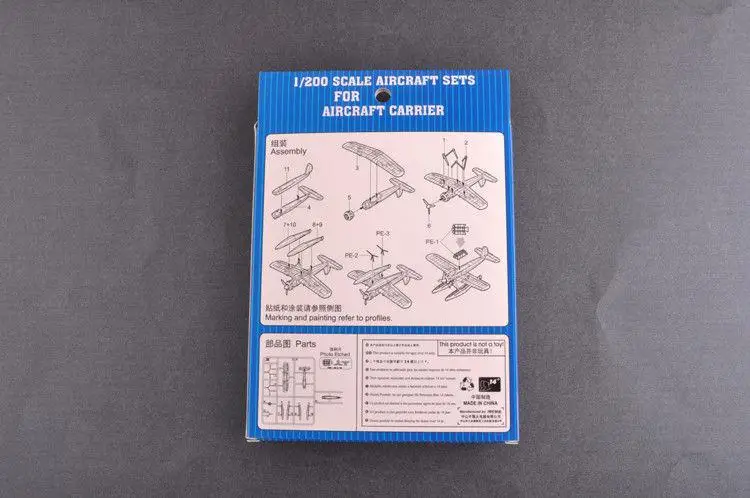 Trumpeter 1/200 04203 AR 196 Floatplane пластиковый комплект модели самолета|Наборы для сборки