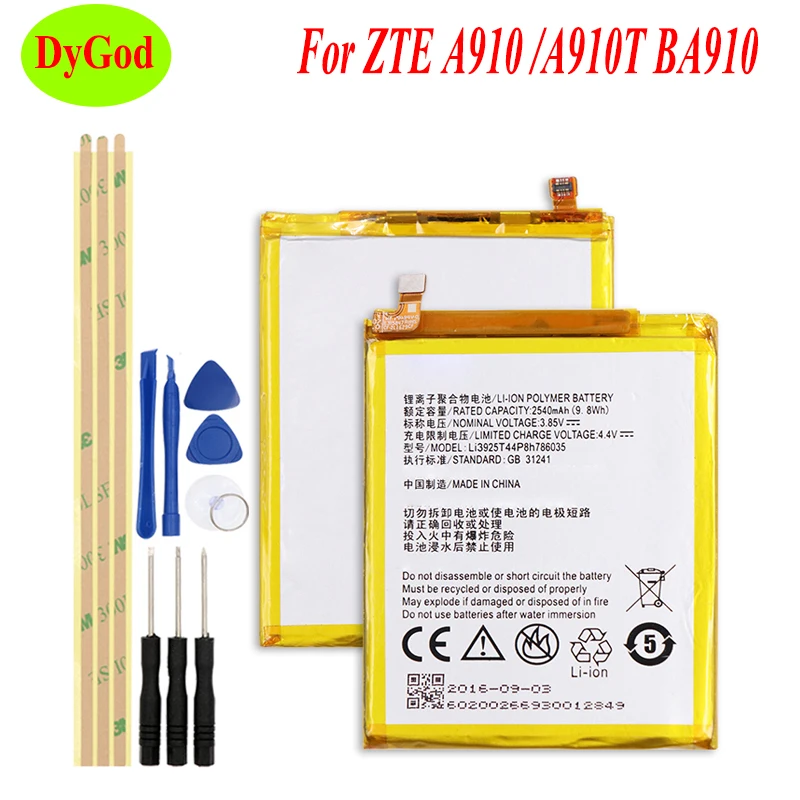 Аккумулятор DyGod 2540 мАч li3925t44p8h786035 Сменный аккумулятор для ZTE Blade V7 Z10 BA910 A910 A512