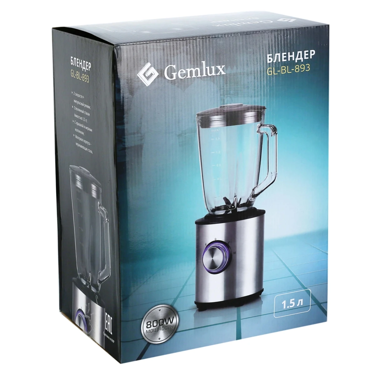 Блендер GEMLUX GL-BL-893(Мощность 800 Вт, объем 1.5 л, 2 скорости, 1 стеклянный стакан с крышкой и мерным колпачком, материал корпуса- нерж сталь