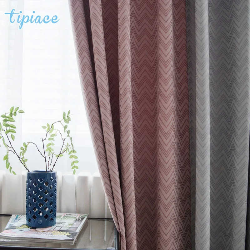 

Nordic Ins Style Grey Pink Stitching Drapes Luxurious Jacquard Pop Texture Cashmere-like Curtains Window for Living Room