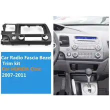 2 Din Тяжелая рамка для Honda для Civic 2007-2011 Автомобильный Радио фасции ободок отделка комплект ABS пластик двойной Din стерео приборная панель