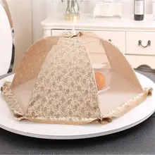 Контейнеры пищевые практичные кухонные сложенные пищевые крышки гигиенический сетчатый Зонт стиль кухонное блюдо для еды покрытие стола сетка кухонные принадлежности