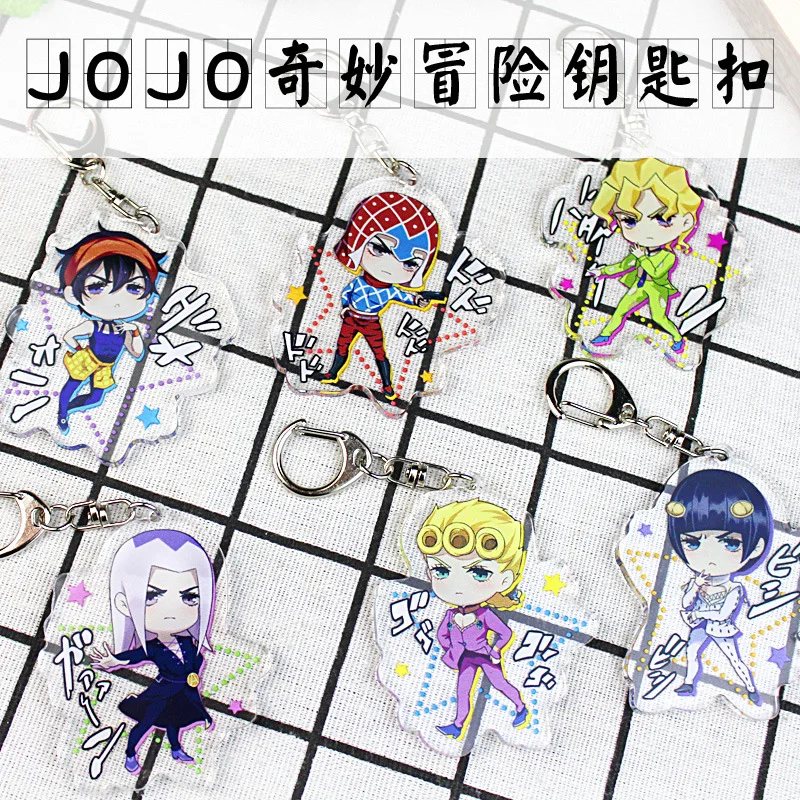

Anime Jojo Bizarre Adventure Cosplay Key Chains Holder Fashion Cartoon Jotaro Kujo Figure Keychains Keyrings Jewelry Gift