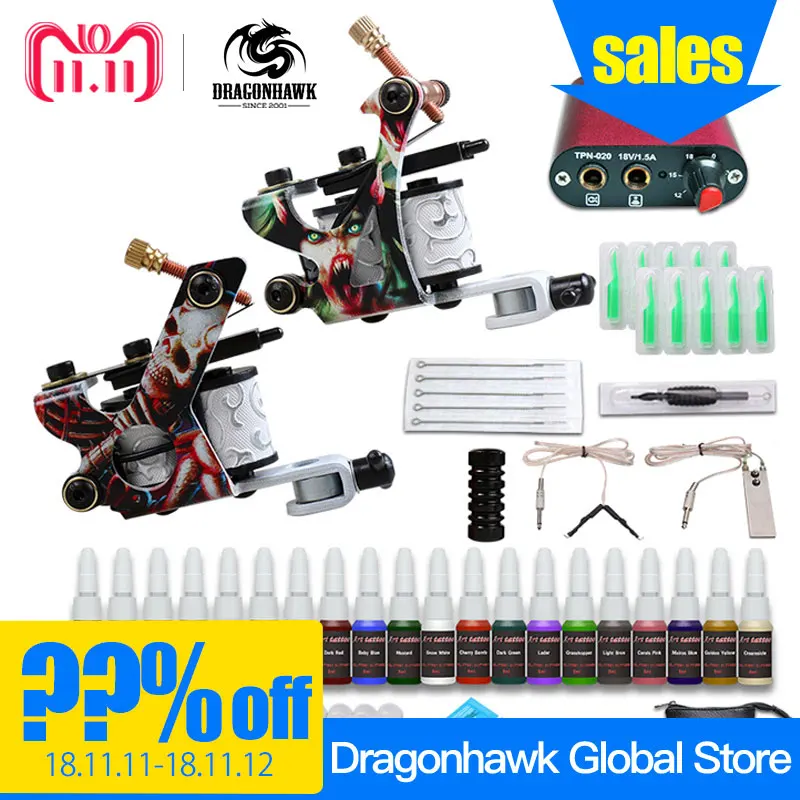 

Complete Beginer Tattoo Kit 2 Machine Guns 20 Color Inks Power Supply Set D175-1