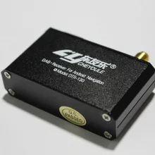 DAB+ Европейский Android цифровой вещательный приемник Автомобильный цифровой вещательный приемник Android управление приложением