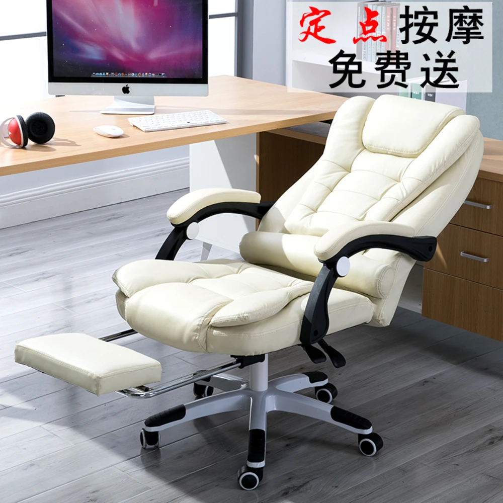 

EU Household Work Office Lie Boss gaming Massage Footrest Lift Swivel Main Genuine Art computer game ergonomic leather Chair RU
