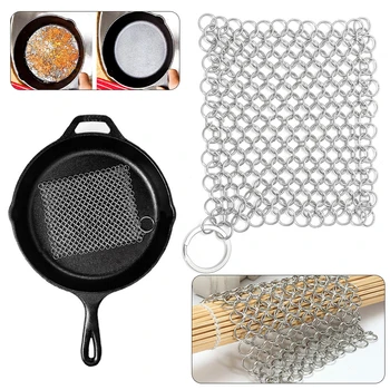 

1PC 10 x 10CM Stainless Steel Skillet Cast Iron Cleaning Chainmail Ringer Scrubber