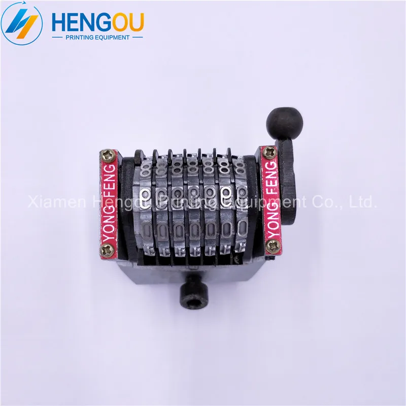 

2 pieces GTO46 GTO52 7 digits numbering machine vertical forward Jump 01234... offset printing machine parts