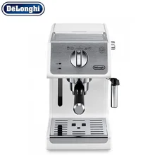 Рожковая кофеварка De`Longhi ECP 33.21 W