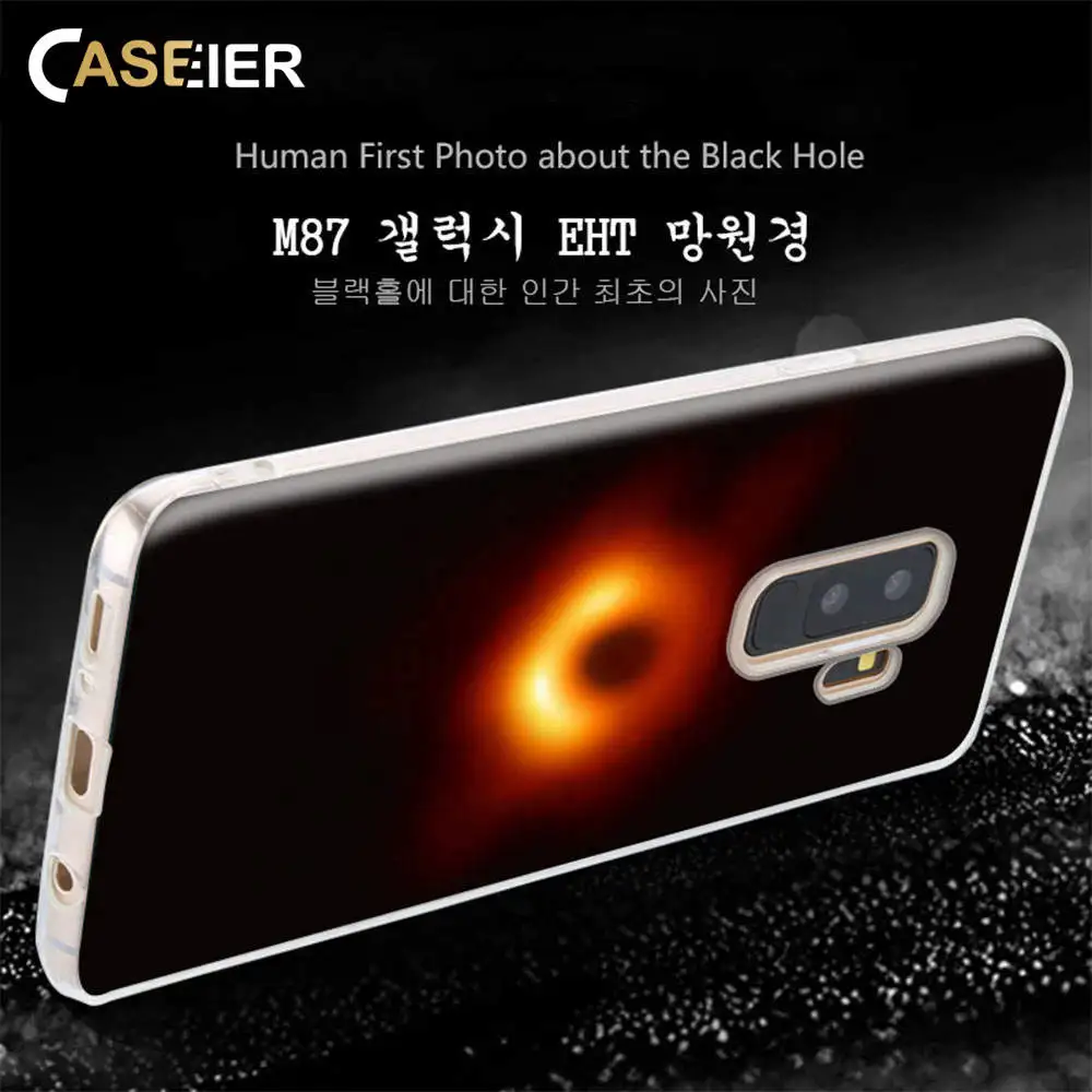

CASEIER Black Hole Series Phone Case For Samsung S10 S10 E S8 S9 Plus Soft Silicone Phone Case For Samsung Note 8 9 5 Case Cover