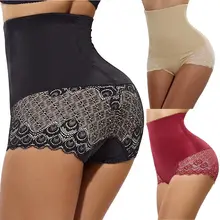 Для женщин Высокая талия трусы корректирующее белье трусики Body Shaper Управление плоский живот, нижнее белье
