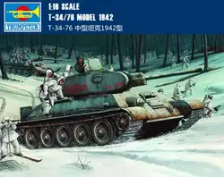 Trumpeter 00905 1/16 Второй мировой войны танк T-34/76 1942 w/внутренняя модель комплект бронированный автомобиль