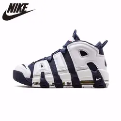 Nike Air More Uptempo Олимпийские оригинальные мужские дышащие баскетбольные кроссовки для улицы #414962-104