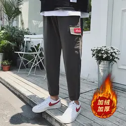 Корейский легко Зимняя одежда Для досуга брюк ветер человек тенденция комбинезоны кашемировое свободные хип-хоп повседневные штаны