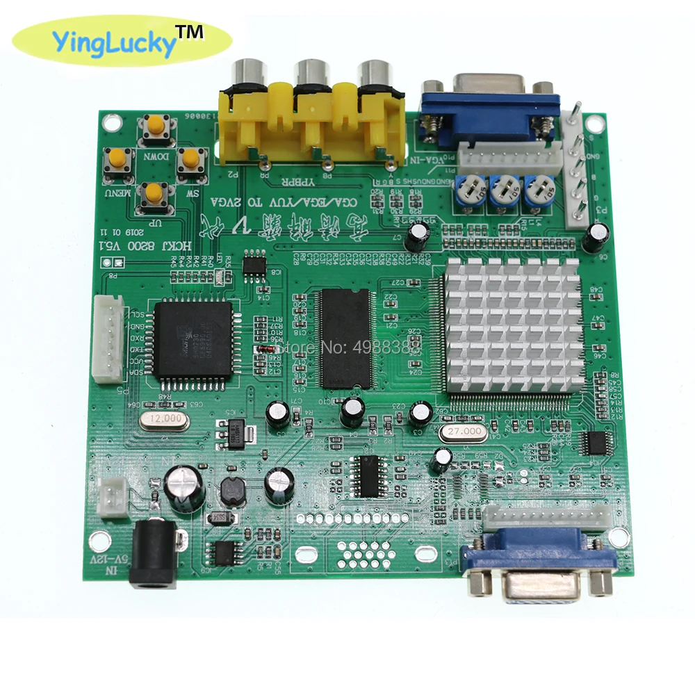 Yinglucky аркадные части аркадная игра RGB/CGA/EGA/YUV в двойной VGA HD видеоадаптер