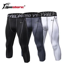 Queshark мужские быстросохнущие беговые колготки баскетбольные Леггинсы Спортивная одежда фитнес компрессионные штаны Тренировочные укороченные брюки