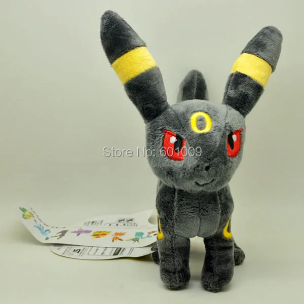 Umbreon-8inch-75g-15
