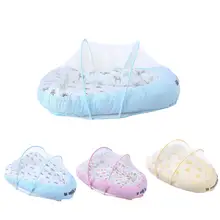 Детская кроватка для кровать для отдыха дышащая Гипоаллергенная хлопковая переносная люлька для путешествий в спальню