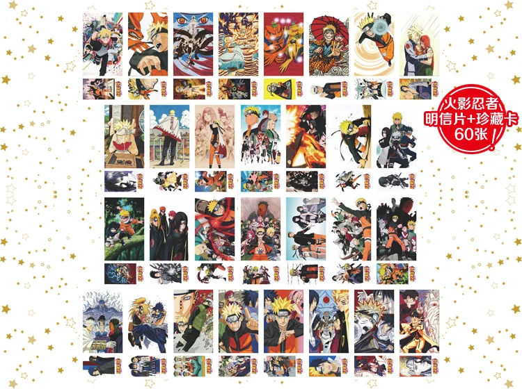 Naruto Boruto Uchiha Itachi Sasuke Fanart Postcard | Anime ...