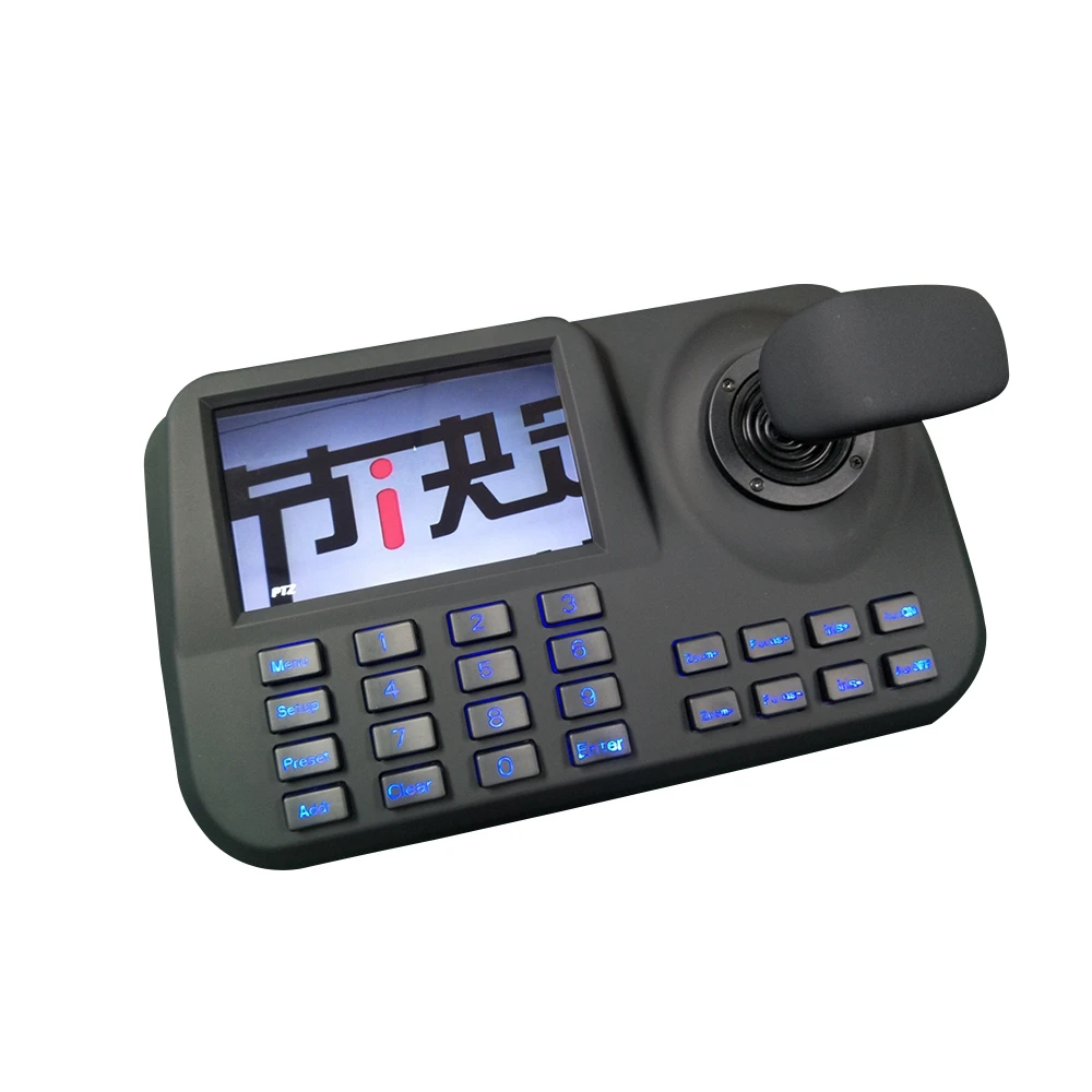 IG-5 дюймов для Onvif IP контроллер клавиатуры PTZ IP PTZ камера 3D Джойстик HD ЖК-дисплей сетевой контроллер клавиатуры PTZ