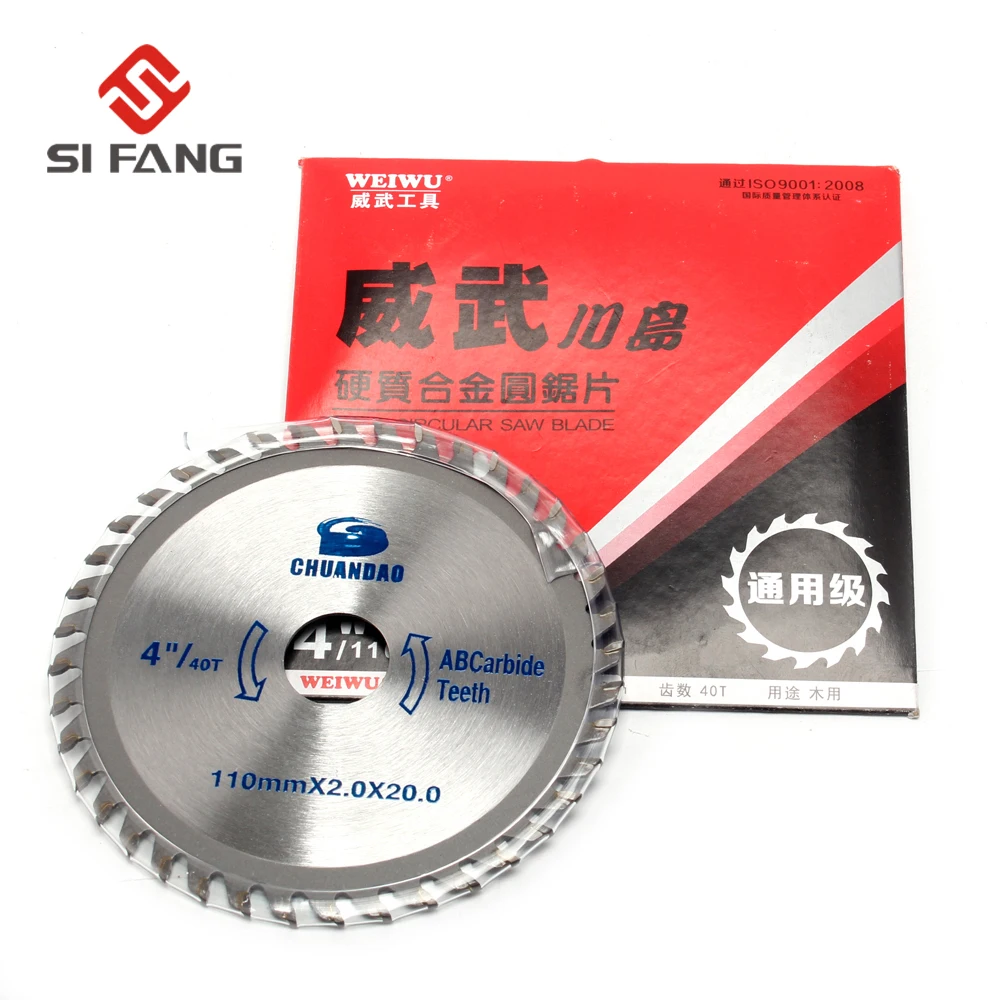 SI FANG 2 шт/4 шт/6 шт 40 зуб 4 дюйма (110 мм) режущий диск Карбид дисковая пила для резки