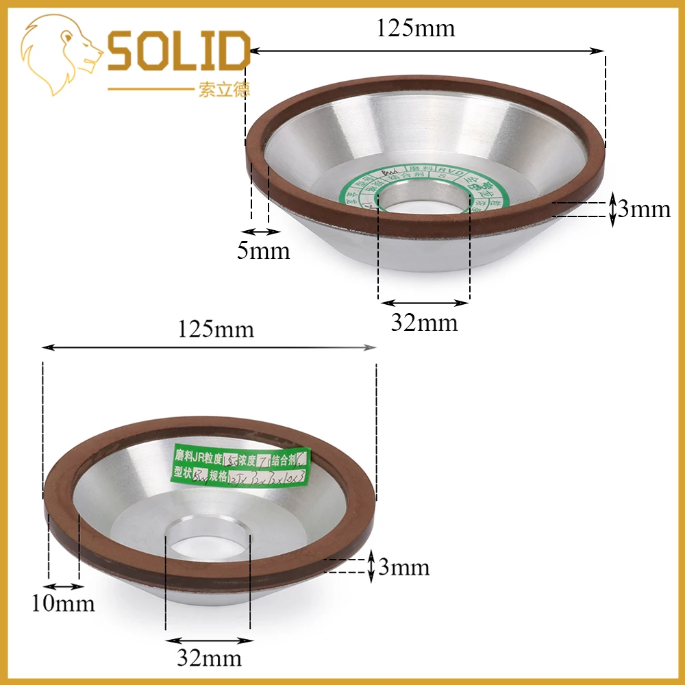 " алмазные шлифовальные колеса режущего диска для фрезы точилка для инструментов шлифовальный станок инструмент 125x32x5x3 мм 125x32x10x3 мм 150 Зернистость