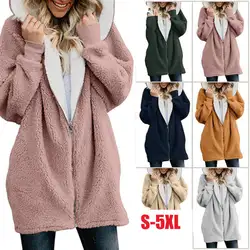 Для женщин зимние пушистые пушистое пальто флис Меховая куртка Верхняя одежда с капюшоном шить цвет куртка карман на молнии пальто медведь