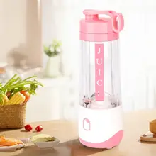 400 мл портативный сок блендер USB соковыжималка чашка Multi-function Миксер для фруктов шесть лезвий миксер смузи блендер для детского питания