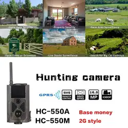 HC550A камера Ловушка Охота камера 1080 P инфракрасное ночное видение IP54 1080 P/720 P/VGA ночное видение Открытый Охотник Дикая камера