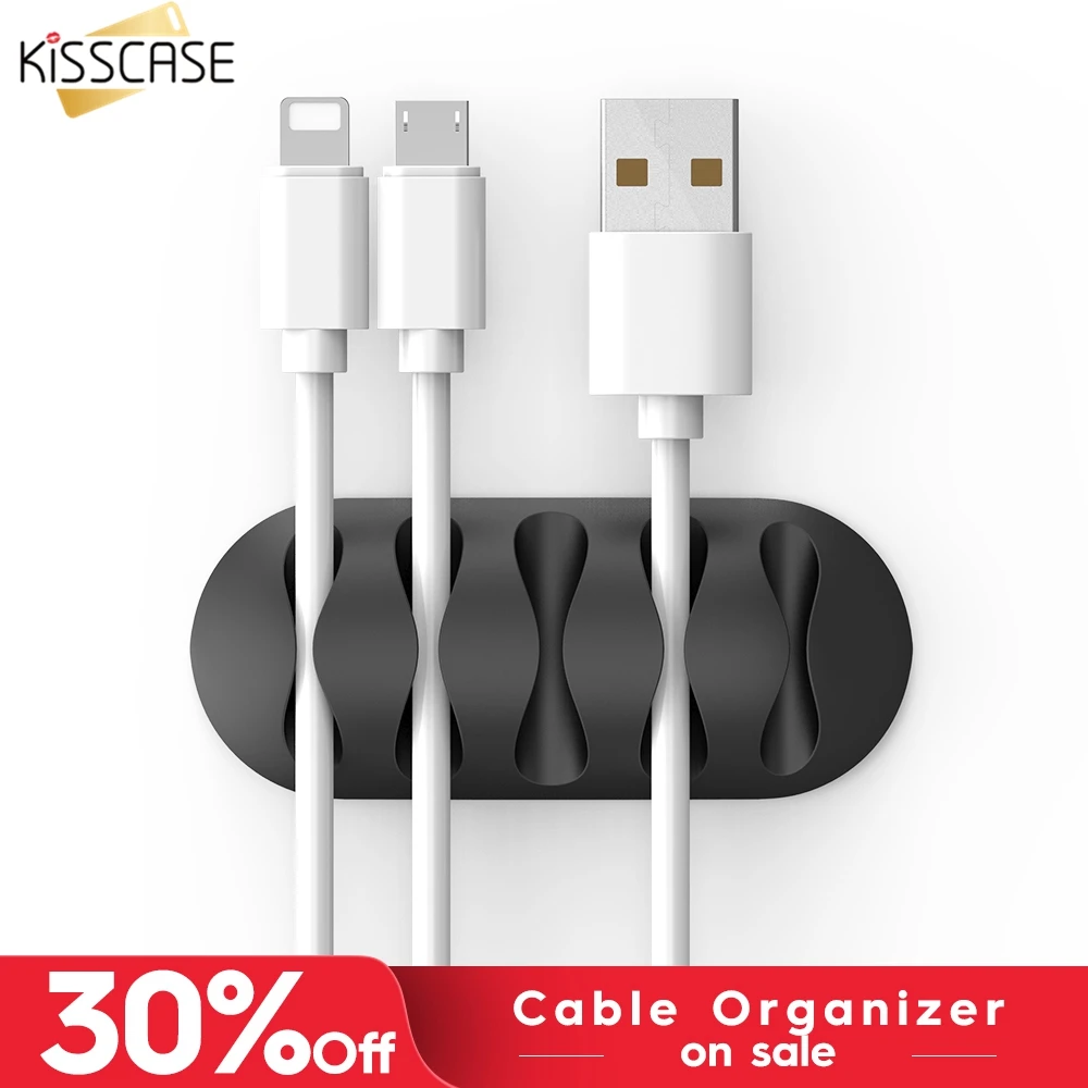 

KISSCASE Cable Organizer For Mobile Phone Cable Wire Clips Charging Holder Desk Organizer Cable Winder Wire Management Protector