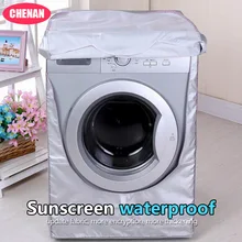 Chen An чехол для стиральной машины водонепроницаемый чехол для дома Солнцезащитная сушилка для белья полиэстер серебряное покрытие роликовые пылезащитные чехлы