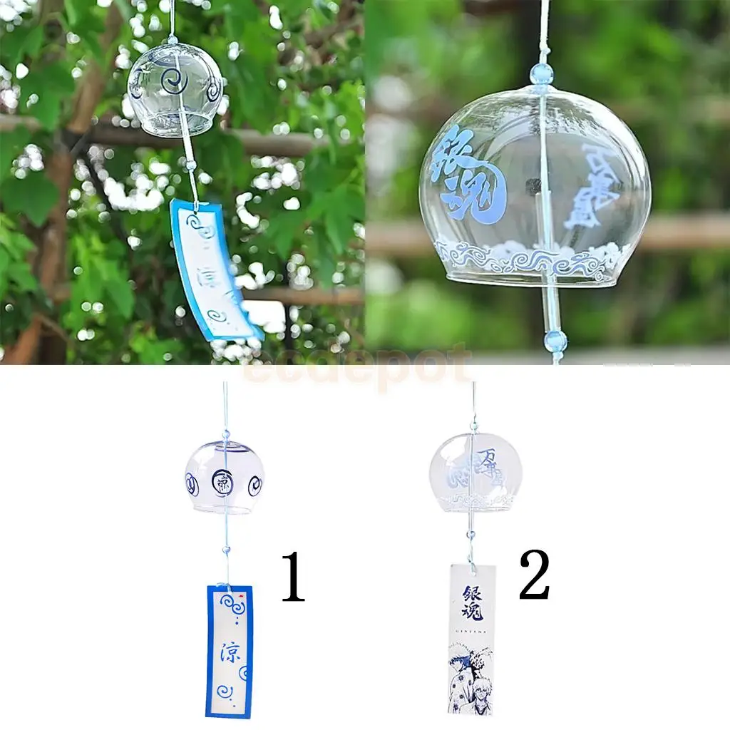 

MagiDeal Glass Wind Chime Bell Japenese Style Home Garden Hanging Ornament Decor DIY Gift Yard Garden Outdoor Living Wind Chimes