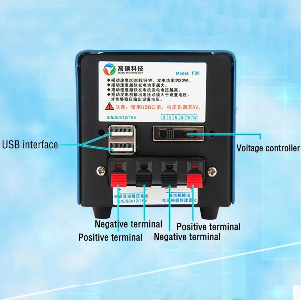 Outdoor Wind Generator 20W Battery Charger Multifunction Portable Manual Hand Crank Emergency Survival Power Camping Charger Outdoor Wind Generator 20W Battery Charger Multifunction Portable Manual Hand Crank Emergency Survival Power Camping Charger