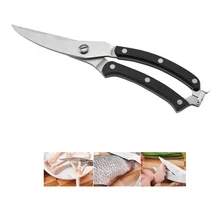 250 мм(9,8 '') Нержавеющая сталь птицы кухня курица ножницы резки утка рыбы ножницы для костей с безопасным замком резак поварской инструмент