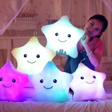 Gran oferta, cojín luminoso con forma de estrella, colorido brillante, almohada de muñeca de peluche, almohada con luz Led, regalo de cumpleaños con estrella de colores navideños