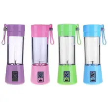 Alloet Мини соковыжималка usb зарядка блендер соковыжималка, комбайн микшерный процессор венчик для взбивания яиц Апельсиновый Лимонный соковыжималка для сока