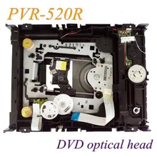 Фирменная новинка PVR-520R с механическим PVR520R PVR 520R Оптический Пикап лазерная головка