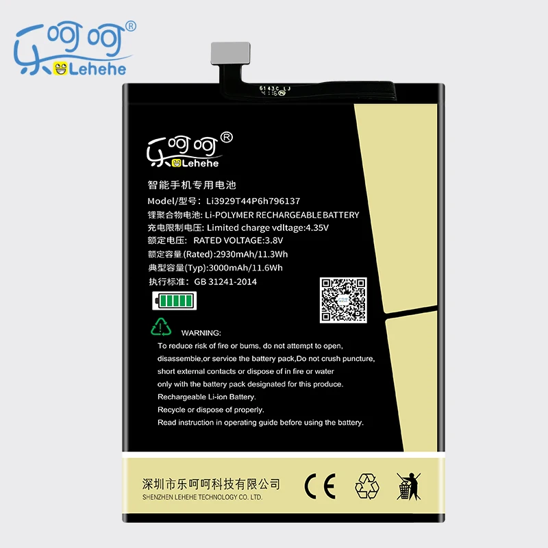 

New LEHEHE Battery for ZTE Nubia Z11 MiniS Mini S NX549J Li3929t44p6h796137 3000mAh Battery Replacement with Tools Gifts