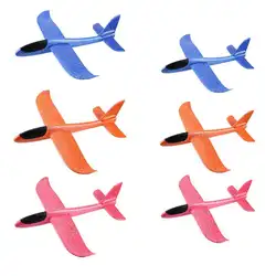 Дети самолет игрушки рука бросить летящего самолета пены модель аэроплана открытый Старт Летающий планер самолет игрушки для детей играть