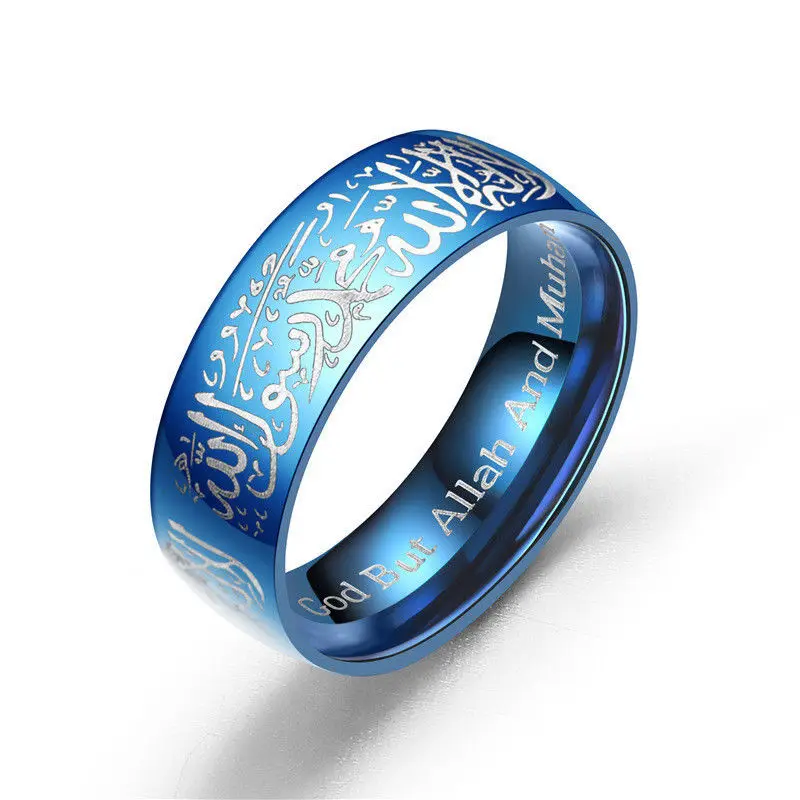 Трендовые кольца из титановой стали для мессагера, мусульманское религиозное исламское кольцо с халяльными словами для мужчин и женщин, Винтажное кольцо с арабским Богом