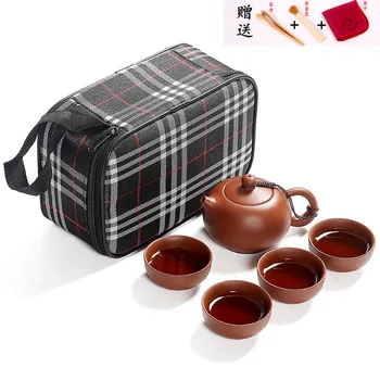 

Household Kung Fu Tea Have Yixing Raw Ore Yixing A Pot Of Four Teacup Travelling Bag Outdoors Manual Teapot Kungfu Online Teacup