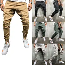 Новые модные мужские летние брюки спортивная одежда для бега повседневные Свободные Штаны Слаксы Брюки спортивные брюки