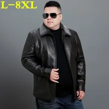 Пуховые куртки размера плюс 8XL, мужские зимние морозостойкие, свободные, имитирующие кожу, кожаные, увеличивающие код, деловые дела, кожаные пуховики
