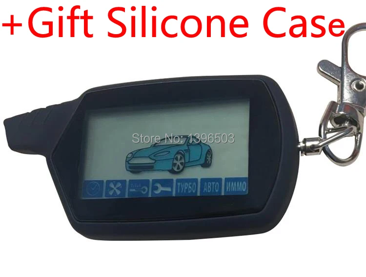 

A91 LCD Remote Control Keychain + Gift For Russian Starline A91 Key Chain Engine Starter Car Anti-theft Alarm System