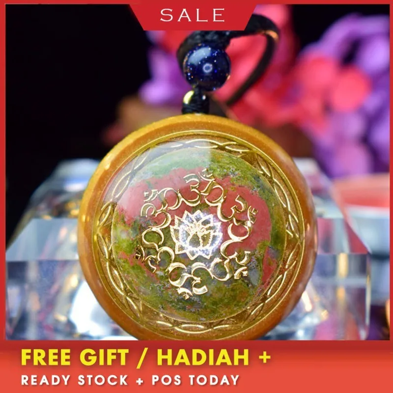 

AURA REIKI Orgonite Energy Pendant Crystal Chakra Stone Reiki Smart Jewelry Resin Crafts Pendant Couple Love Pendant C0101