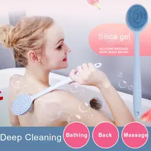 38 см Силиконовая Массажная щетка для ванны с длинной ручкой корпус ванны кисть для ухода за кожей Душ Отшелушивающий инструмент