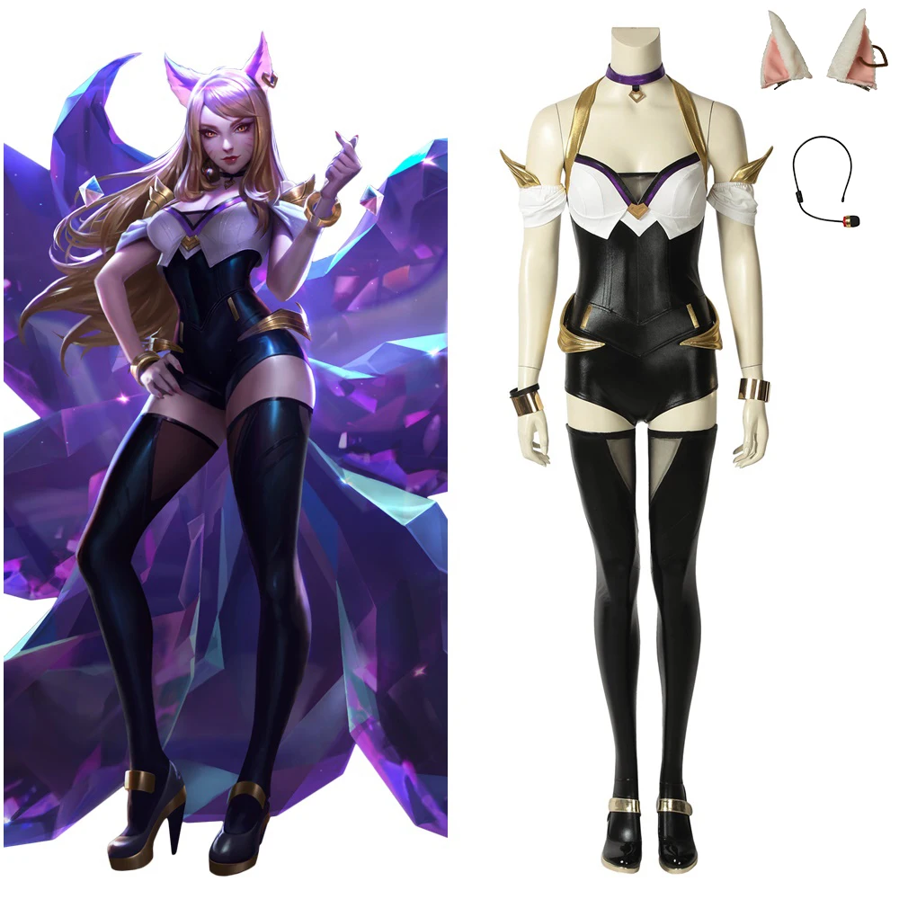 

League of Legends LOL KDA Ahri Cosplay Costume Halloween Women Outfit