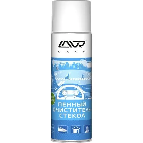 Пенный очиститель стекол Антистатик LAVR Antistatic foaming glass cleaner 650 мл | Автомобили и
