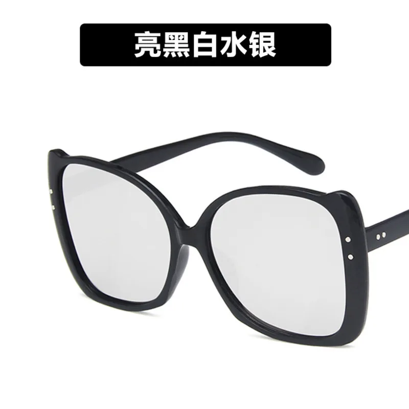 Рамка солнцезащитные очки для Для женщин мужчин Торговые Lunette Gafas lentes де сол Soleil